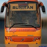 اتوبوس های توریستی اتوبوس های توریستی